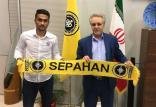 سیدمحمد کریمی,اخبار فوتبال,خبرهای فوتبال,نقل و انتقالات فوتبال