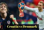 دیدار تیم ملی دانمارک و کرواسی,اخبار فوتبال,خبرهای فوتبال,جام جهانی