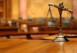 دادگاه,اخبار اجتماعی,خبرهای اجتماعی,حقوقی انتظامی