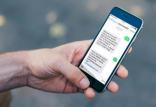پیامک,اخبار دیجیتال,خبرهای دیجیتال,اخبار فناوری اطلاعات