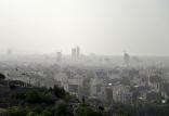 آلودگی هوای تهران,اخبار پزشکی,خبرهای پزشکی,بهداشت