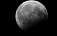 ماه گرفتگی,اخبار علمی,خبرهای علمی,نجوم و فضا