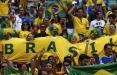 هوادارن برزیل,اخبار فوتبال,خبرهای فوتبال,جام جهانی