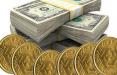 قیمت سکه,اخبار طلا و ارز,خبرهای طلا و ارز,طلا و ارز