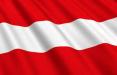 اتریش,اخبار سیاسی,خبرهای سیاسی,سیاست خارجی