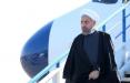 حسن روحانی در اتریش,اخبار سیاسی,خبرهای سیاسی,سیاست خارجی