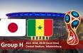 دیدار تیم ملی ژاپن و سنگال,اخبار فوتبال,خبرهای فوتبال,جام جهانی