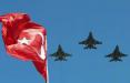 حملات هوایی ترکیه,اخبار سیاسی,خبرهای سیاسی,خاورمیانه
