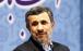 احمدی‌نژاد,اخبار سیاسی,خبرهای سیاسی,اخبار سیاسی ایران