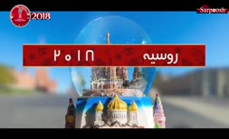 فیلم/ اشک ریختن ستاره‌های فوتبال ایران و دلداری بازیکنان پرتغال