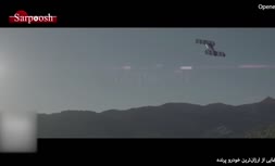 ویدئو/ با ارزان‌ترین خودروی پرنده جهان آشنا شوید