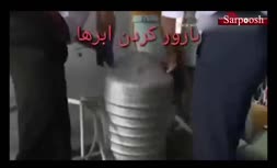 ویدئویی جالب از عملیات و نحوه بارور کردن ابرها