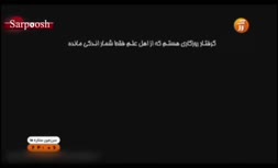 ویدئو/زندگینامه عمر خیام نیشابوری