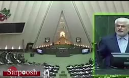 ویدئو/ انتقاد تند نماینده زاهدان به عملکرد همکارانش در مجلس