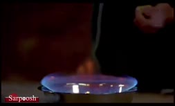 ویدئو/ انرژی گرمایی چیست؟