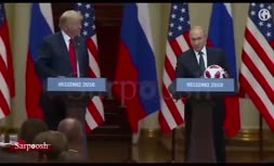 پوتین پس از اهدای توپ جام جهانی خطاب به ترامپ: توپ در زمین شماست