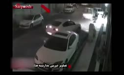 ویدئو/ تنها 10 ثانیه با سرقت خودرو فاصله دارید! 