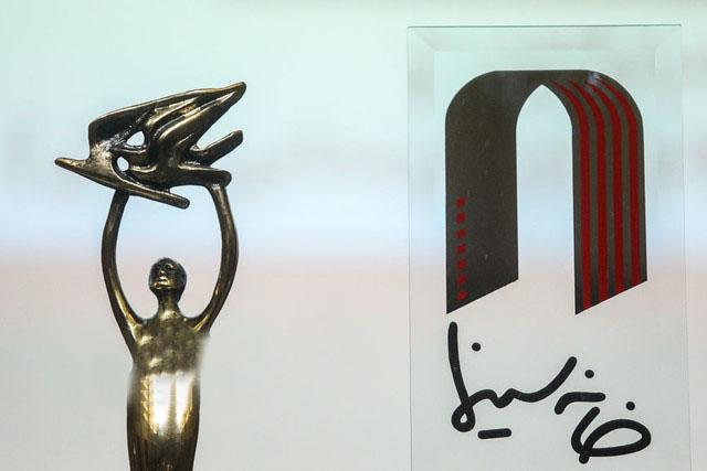 نامزدهای جشن خانه سینما نامزدهای جشن خانه سینما,اخبار فیلم و سینما,خبرهای فیلم و سینما,سینمای ایران