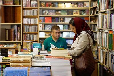 کتاب خواندن ایرانی ها,اخبار فرهنگی,خبرهای فرهنگی,کتاب و ادبیات