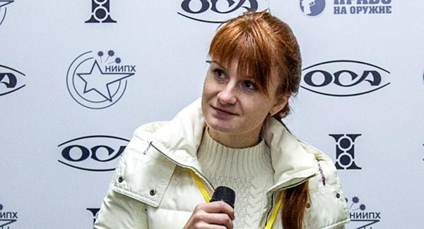 ماریا بوتینا ماریا بوتینا,اخبار سیاسی,خبرهای سیاسی,اخبار بین الملل