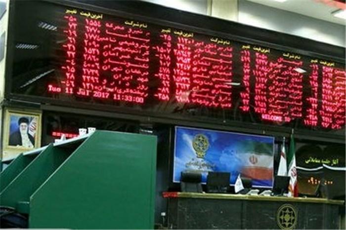 بازار سهام,اخبار اقتصادی,خبرهای اقتصادی,بورس و سهام