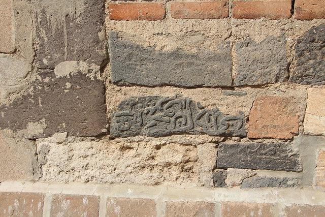 مجموعه شیخ صفی الدین اردبیلی,اخبار فرهنگی,خبرهای فرهنگی,میراث فرهنگی