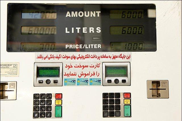 افزایش قیمت بنزین افزایش قیمت بنزین,اخبار اقتصادی,خبرهای اقتصادی,نفت و انرژی
