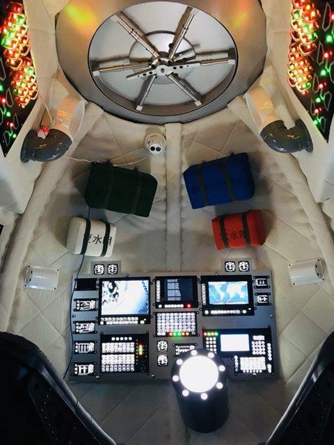 مرکز علوم فضایی چین مرکز علوم فضایی چین,اخبار علمی,خبرهای علمی,نجوم و فضا