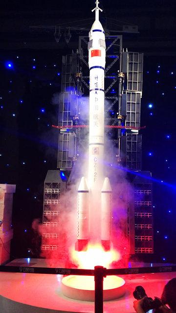 مرکز علوم فضایی چین مرکز علوم فضایی چین,اخبار علمی,خبرهای علمی,نجوم و فضا