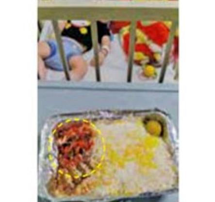 غذای بیمارستان‌,اخبار حوادث,خبرهای حوادث,حوادث امروز