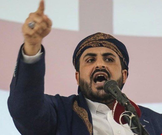 محمد عبدالسلام محمد عبدالسلام,اخبار سیاسی,خبرهای سیاسی,خاورمیانه
