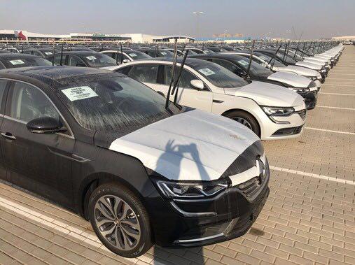 خودرو,اخبار خودرو,خبرهای خودرو,بازار خودرو