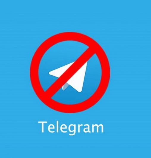 فیلتر تلگرام فیلتر تلگرام,اخبار اجتماعی,خبرهای اجتماعی,حقوقی انتظامی