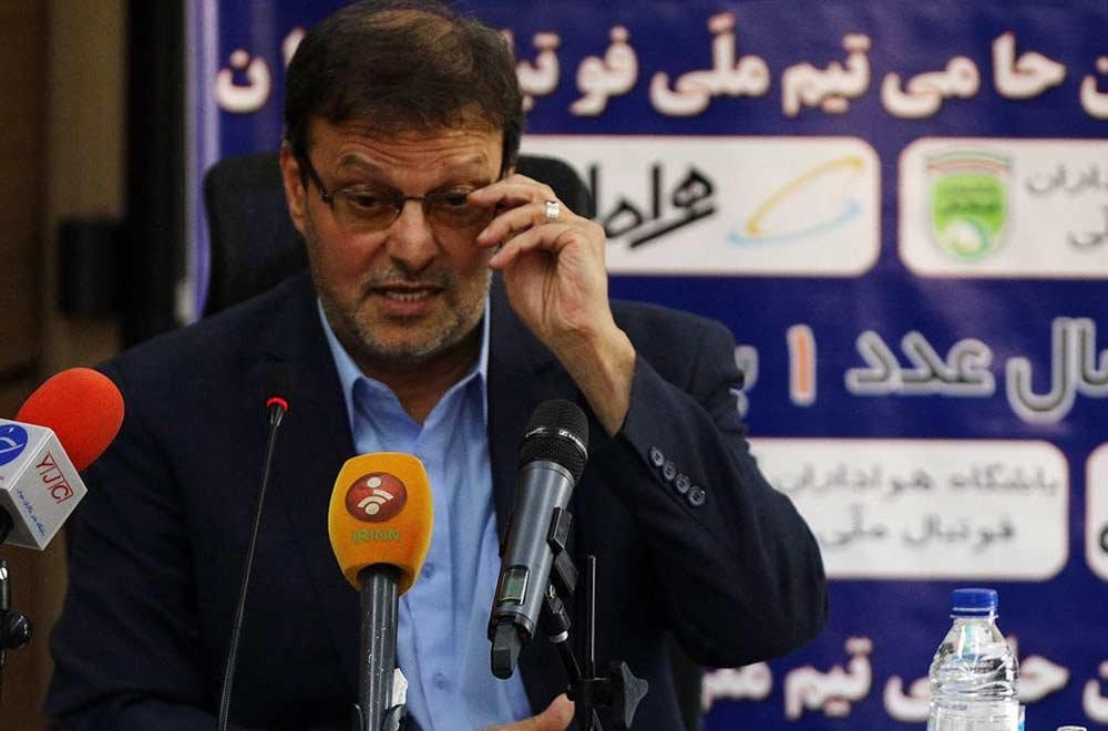 فوتبال فوتبال,اخبار فوتبال,خبرهای فوتبال,حواشی فوتبال