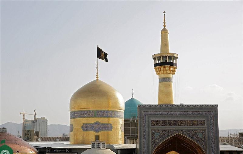 حرم امام رضا (ع) حرم امام رضا (ع),اخبار مذهبی,خبرهای مذهبی,فرهنگ و حماسه