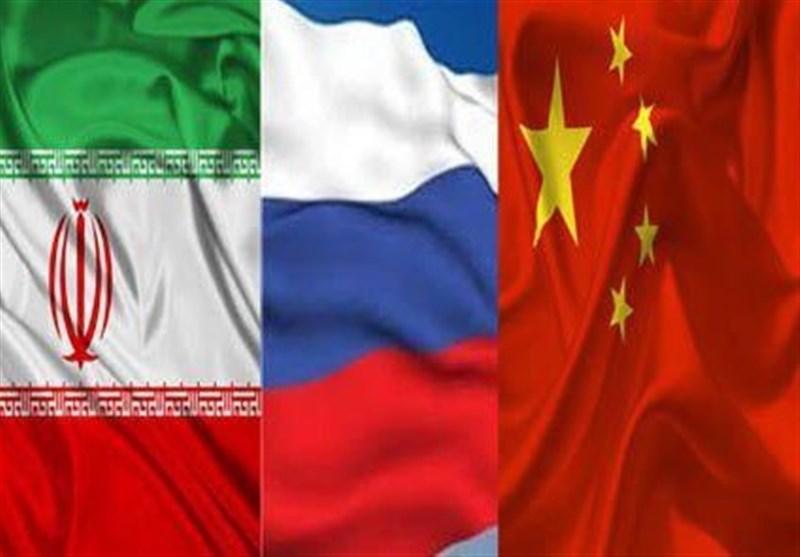 چین و روسیه وایران,اخبار سیاسی,خبرهای سیاسی,سیاست خارجی