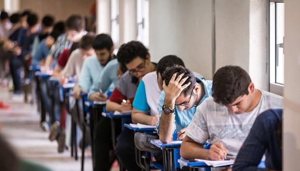 آزمون آزمون,نهاد های آموزشی,اخبار آزمون ها و کنکور,خبرهای آزمون ها و کنکور