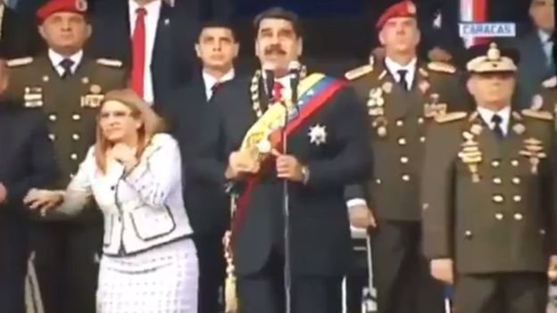 مراسم رژه نظامی ونزوئلا,اخبار سیاسی,خبرهای سیاسی,اخبار بین الملل