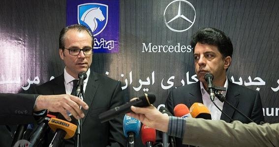 مرسدس بنز,اخبار خودرو,خبرهای خودرو,بازار خودرو