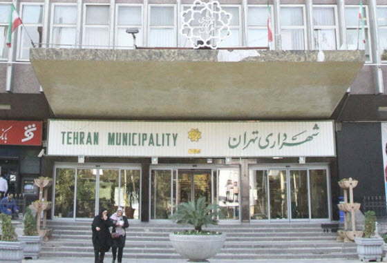 شهرداری تهران,اخبار سیاسی,خبرهای سیاسی,مجلس