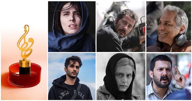 نامزدهای سینمایی جشن حافظ,اخبار فیلم و سینما,خبرهای فیلم و سینما,سینمای ایران