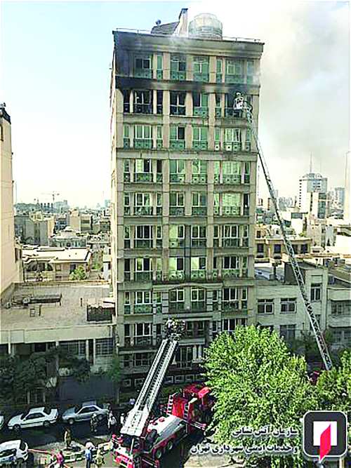 آتش سوزی,اخبار حوادث,خبرهای حوادث,حوادث امروز