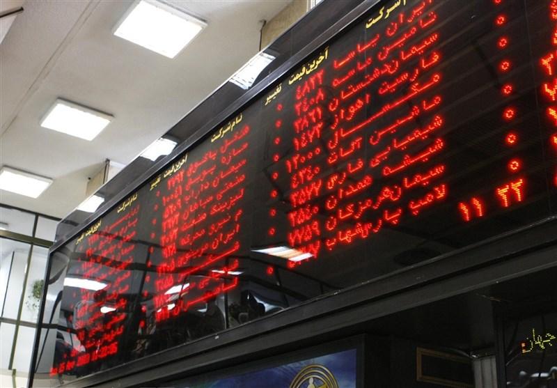 بورس بورس,اخبار اقتصادی,خبرهای اقتصادی,بورس و سهام