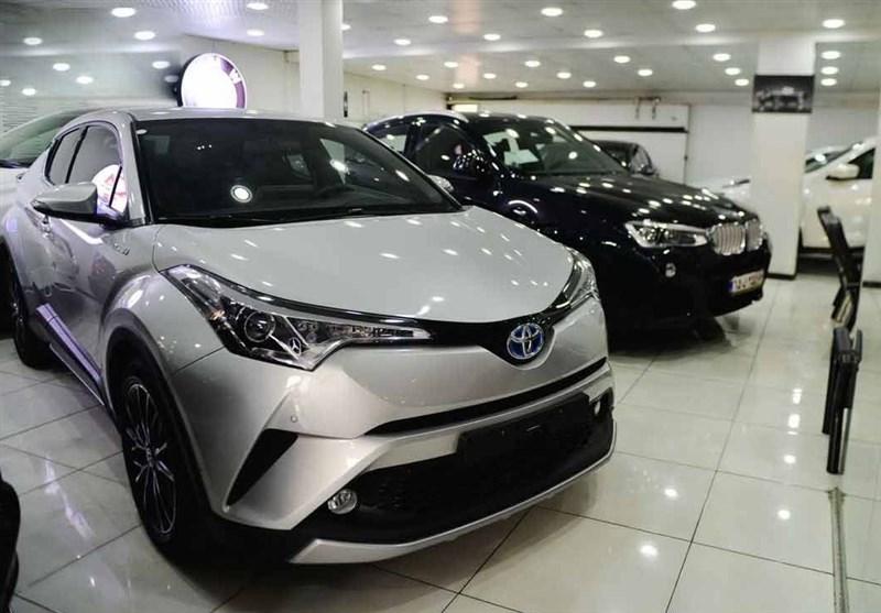 خودرو خودرو,اخبار خودرو,خبرهای خودرو,بازار خودرو