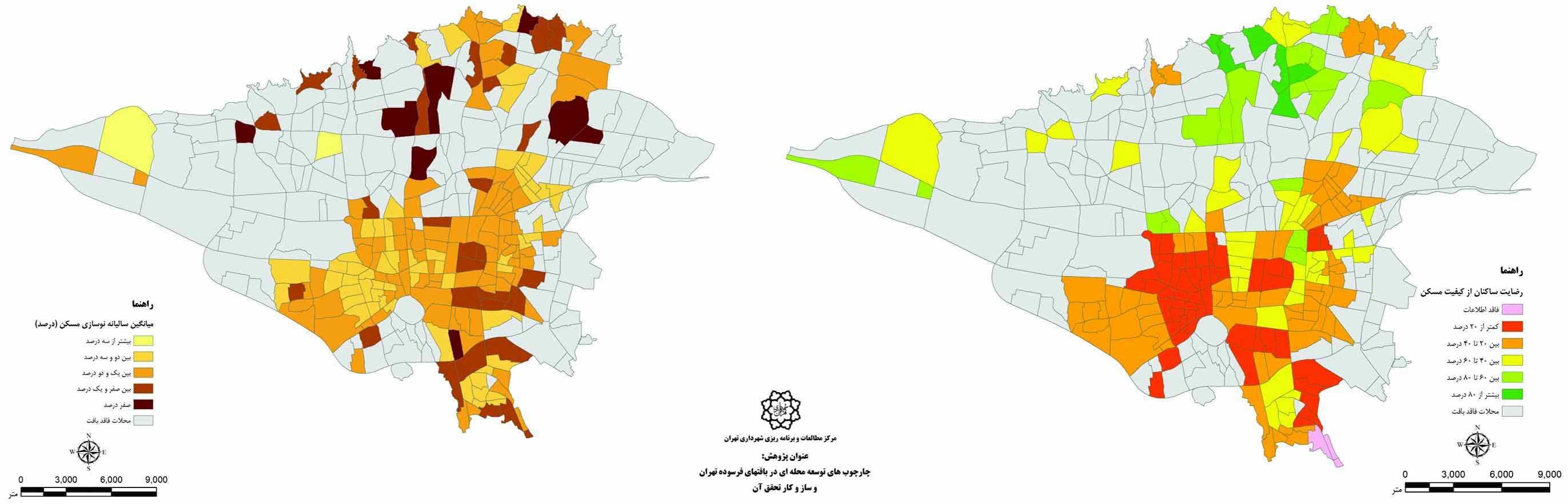 بافت فرسوده,اخبار اقتصادی,خبرهای اقتصادی,مسکن و عمران