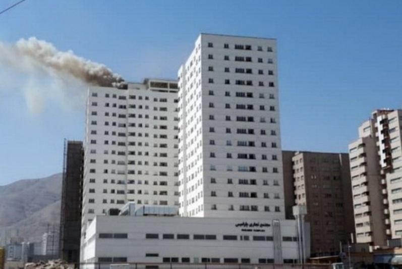 آتش سوزی دربرج پارمیس تهران,اخبار حوادث,خبرهای حوادث,حوادث امروز
