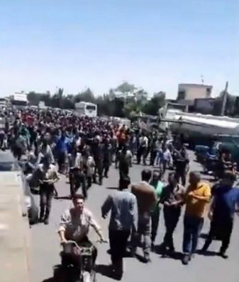 تظاهرات اعتراضی در اصفهان,اخبار سیاسی,خبرهای سیاسی,اخبار سیاسی ایران