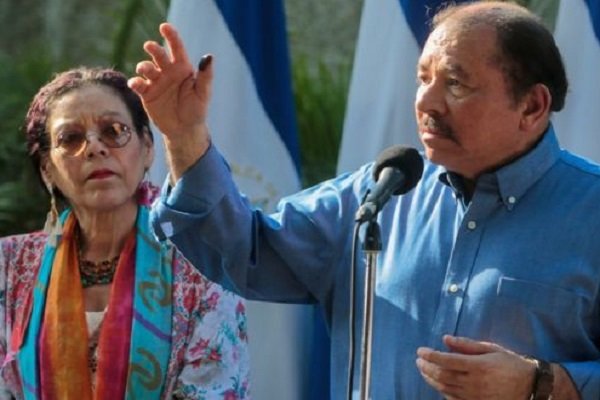 مقامات دولتی نیکاراگوئه,اخبار سیاسی,خبرهای سیاسی,اخبار بین الملل