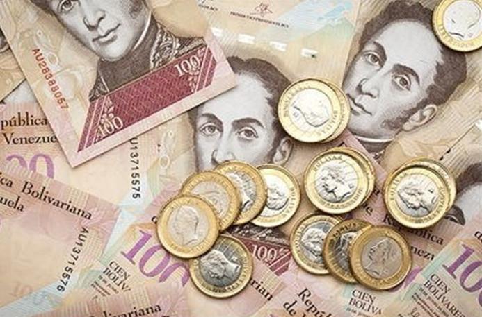 واحد پول ملی ونزوئلا,اخبار اقتصادی,خبرهای اقتصادی,اقتصاد جهان