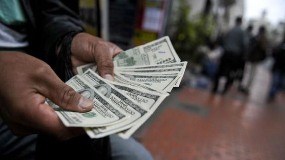 نوسانات بازار ارز,اخبار طلا و ارز,خبرهای طلا و ارز,طلا و ارز